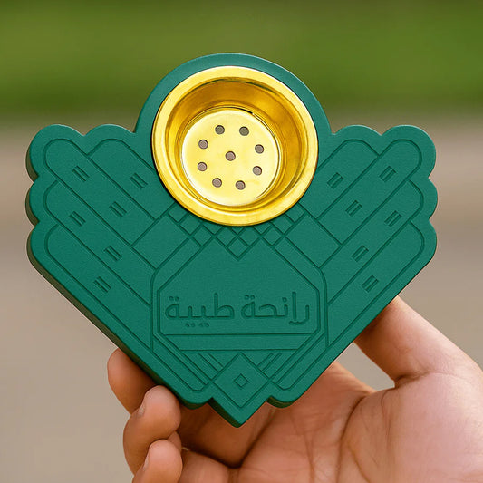 Saudi National Day Mini Bakhoor Burners