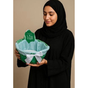 Saudi National Day Decorative Basket