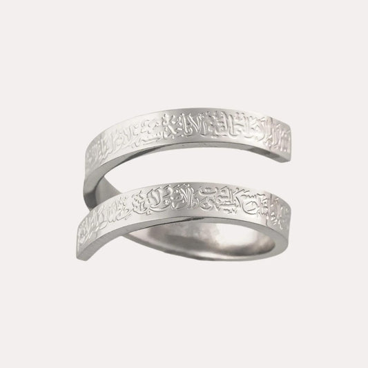 Ayatul Kursi Rings