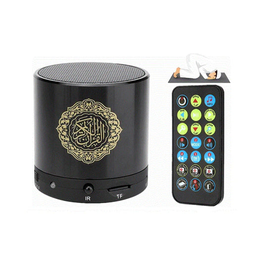 RC Portable Quran Speaker