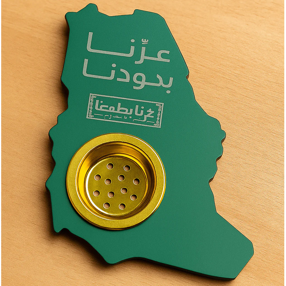 Saudi National Day Mini Bakhoor Burners