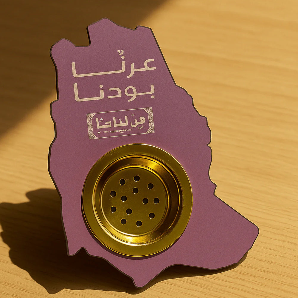 Saudi National Day Mini Bakhoor Burners