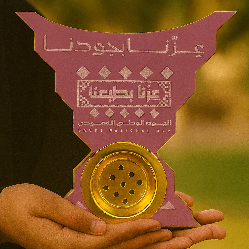 Saudi National Day Mini Bakhoor Burners