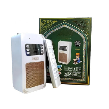 Quran Speaker (SQ669)