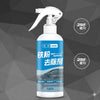 TUUCONE Iron Powder Remover