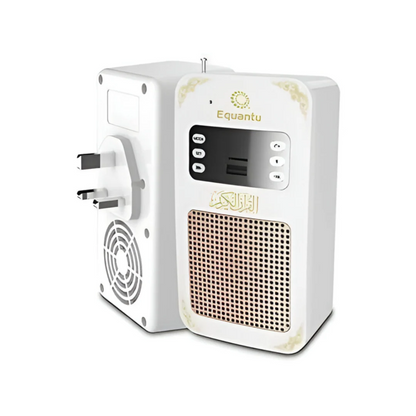 Quran Speaker (SQ669)