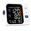 Digital Arm Blood Pressure Monitor