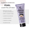 GuanJing Peel-Off Mask