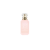 Kayali Yum Boujee Marshmallow | 81