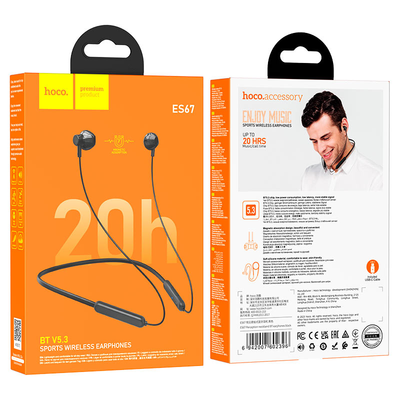 Sports Wireless Earphones (ES67)
