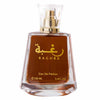 Lattafa Raghba Unisex Eau De Parfum 100ml