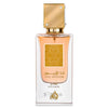 Lattafa I Am White Poudree Unisex Eau De Parfum 60ml
