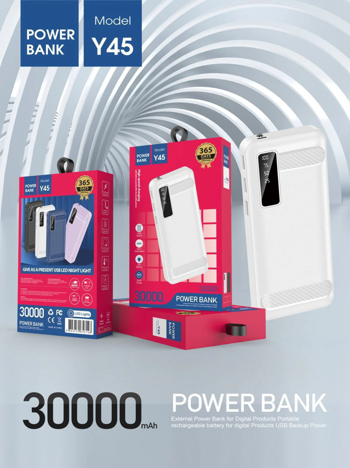 Power Bank Series