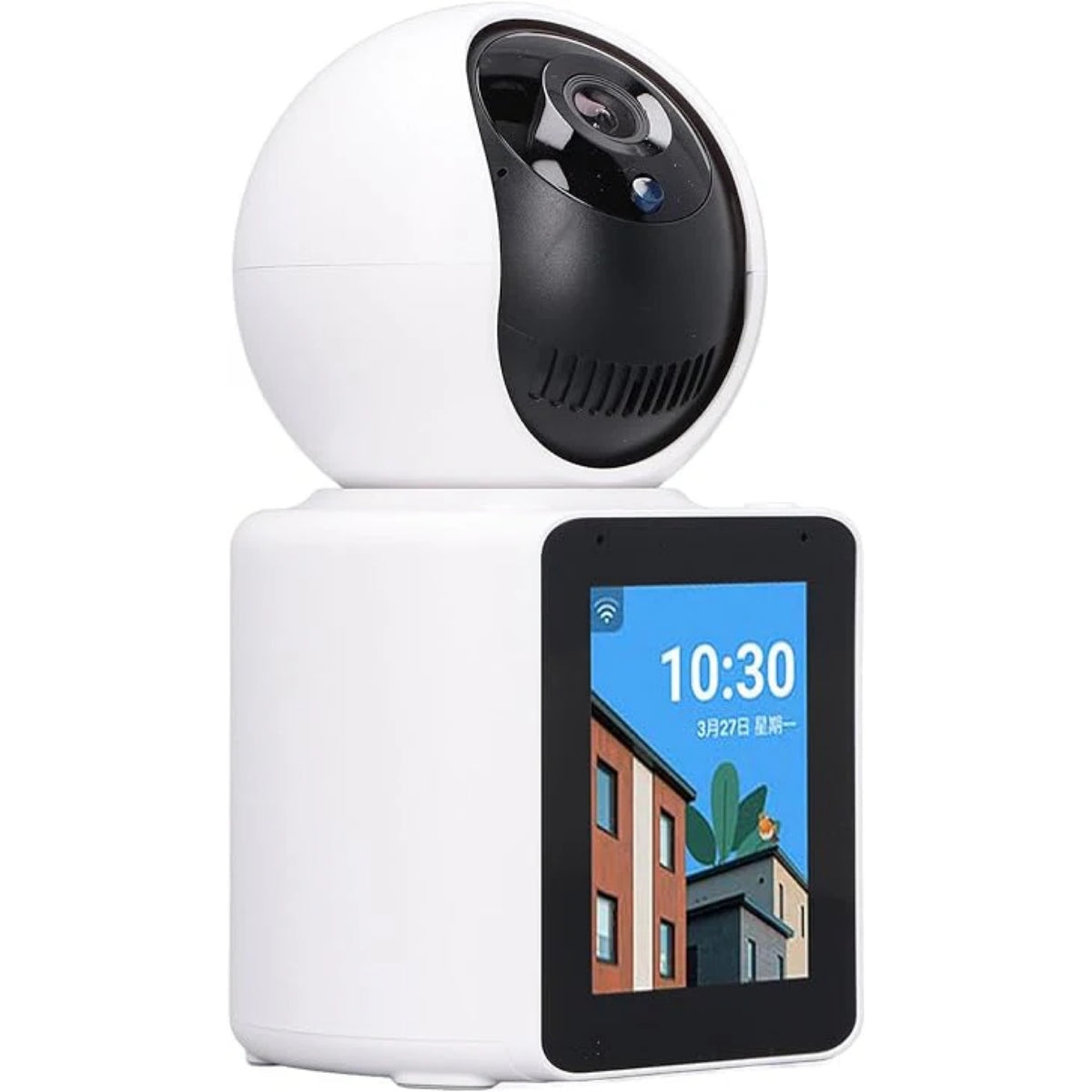 Smart Security Camera
